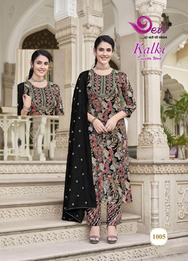 Devi Kalki Vol 1 Rayon Kurti Pant With Dupatta Collection